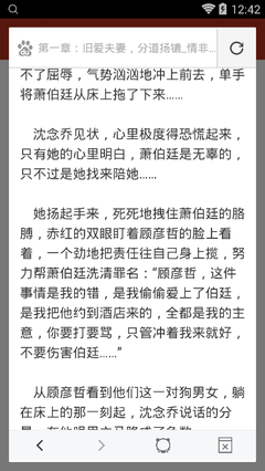 爱游戏APP官网合作马竞